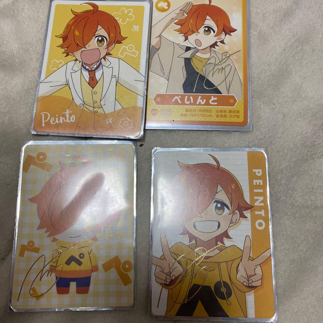 日常組日常展 ぺいんとカードセット - メルカリ