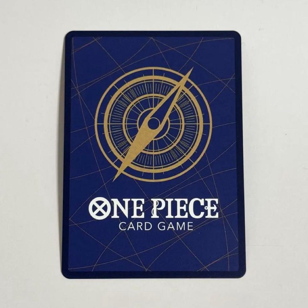 エドワード・ニューゲート SR-SPC :フルアート [ST15-002] - メルカリ