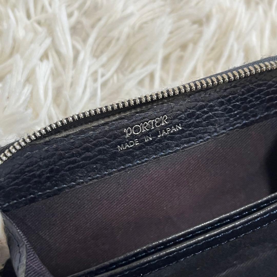 美品】ポーター コインケース グレイズ パンチング ラウンドファスナー