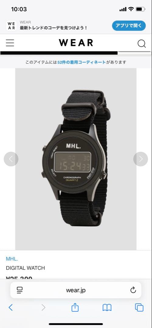 時計 MHL.DIGITAL WATCH Relógio Digital X-Watch Masculino Esportivo XMPPD763BXPAXW em
