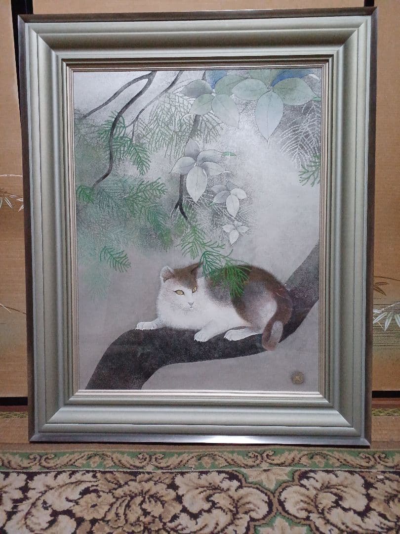 ◆　佐藤昌美(佐藤晨)「緑韻」日本画　猫　F10号　創画会会員　紺綬褒章　◆ 71df75f2aae0d6f84edbf31eee158b