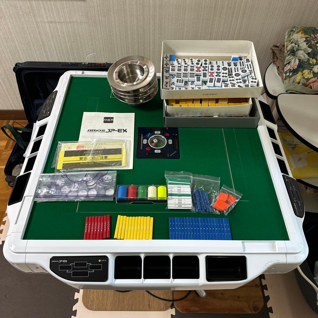 麻雀テーブル JP-EX 大型 麻雀テーブル JP-EX 大型 - メルカリ