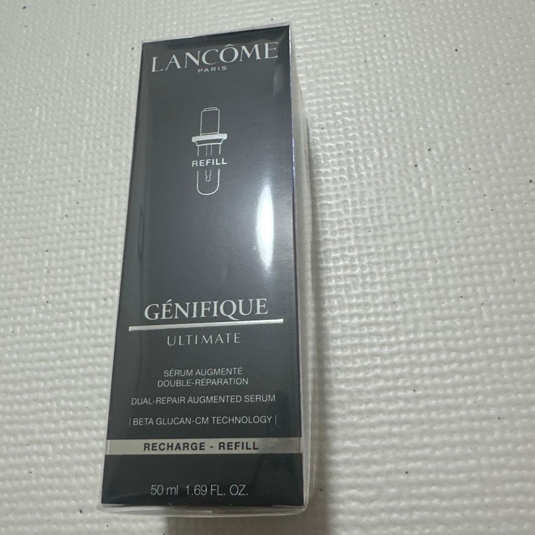 改訂版LANCOME GÉNIFIQUE ULTIMATE 50ml リフィル