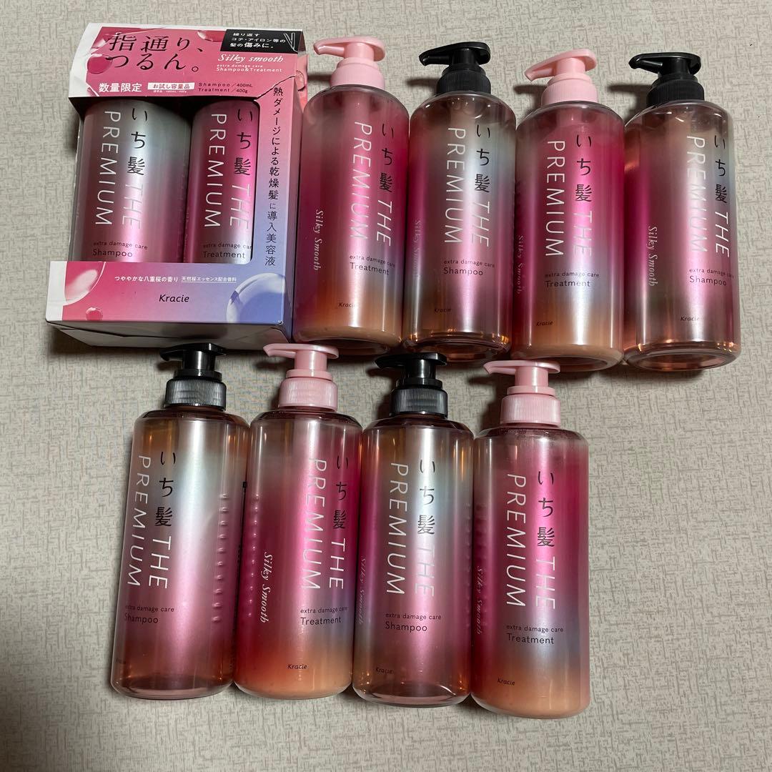いち髪THE PREMIUM エクストラダメージケア各5本10本セットです。
