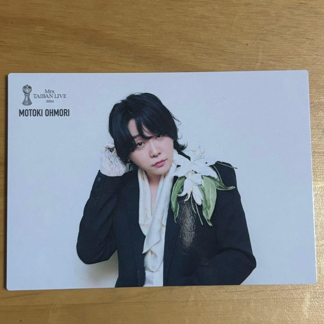 Mrs. GREEN APPLE 対バン フォトカ 大森元貴 18 - メルカリ