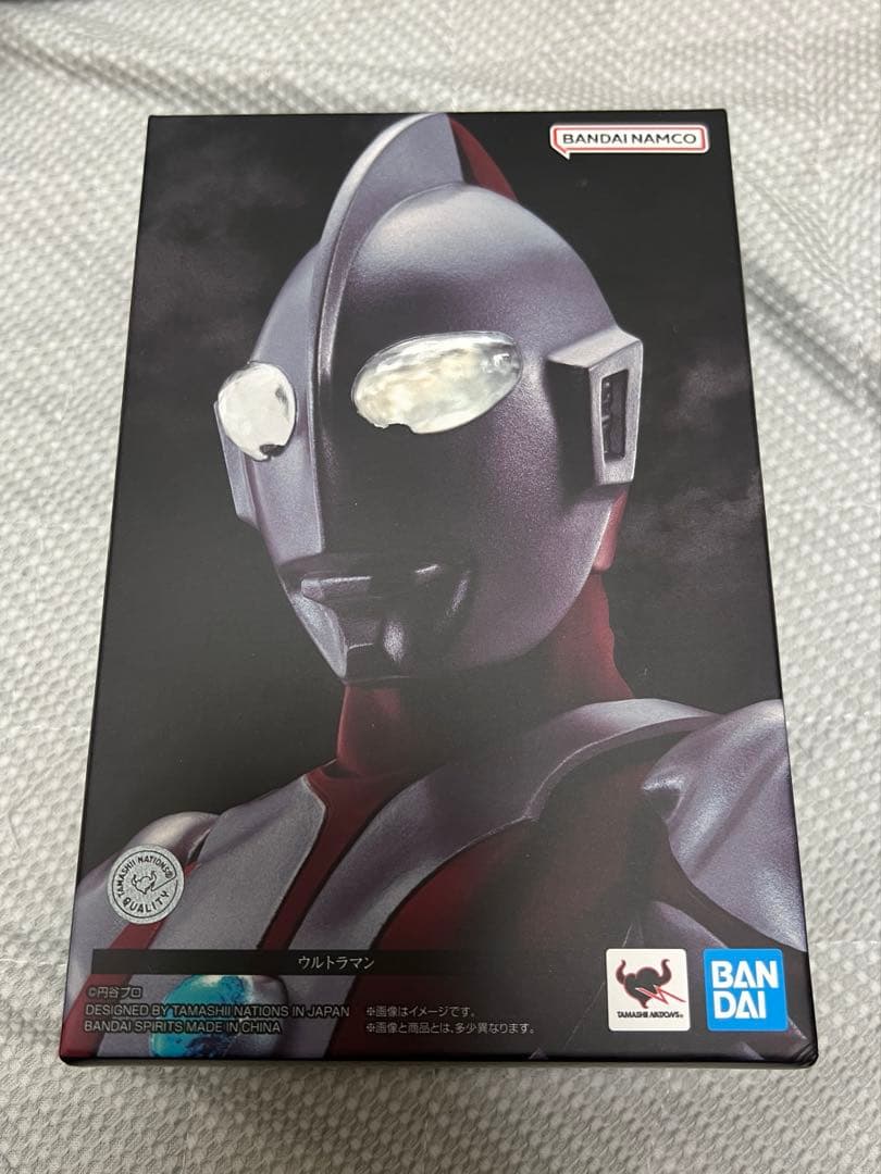 ウルトラマン ULTRAMAN S.H.Figuarts 真骨彫 真骨頂 未使用