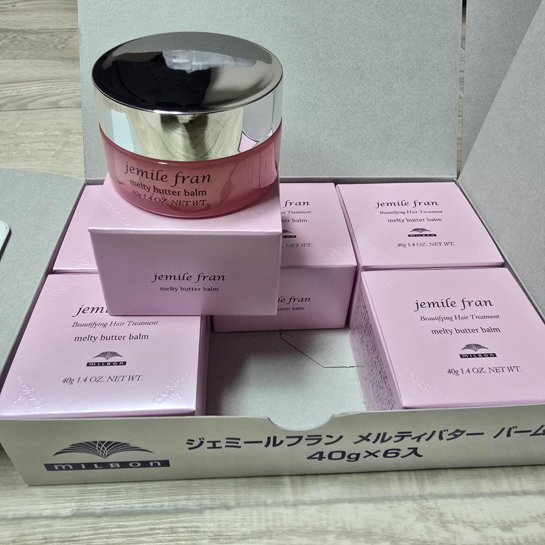 #ミルボン 新品未使用12月購入 ジェミールフラン メルティバターバーム 12個 jemile fran（ジェミールフラン） ミルボン メルティバター バーム 40g