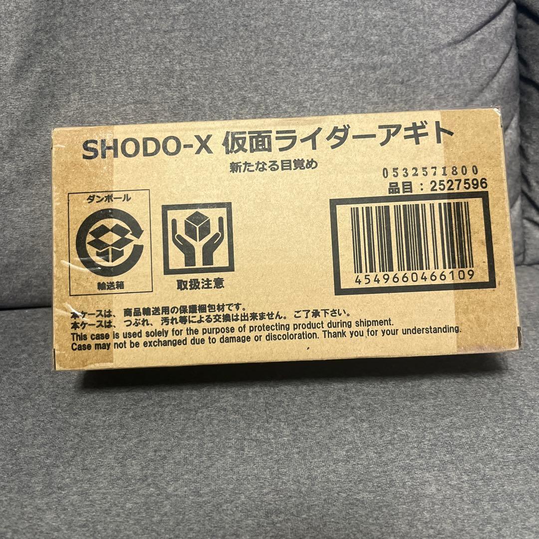 SHODO-X 仮面ライダーアギト 新たなる目覚め