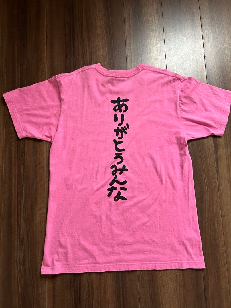 道重さゆみTシャツセット おまけ付き - メルカリ