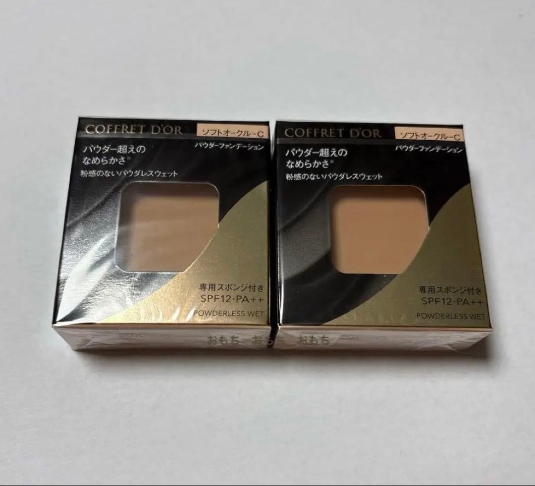 コフレドール パウダレスウェット ソフトオークルC ファンデーション 2個