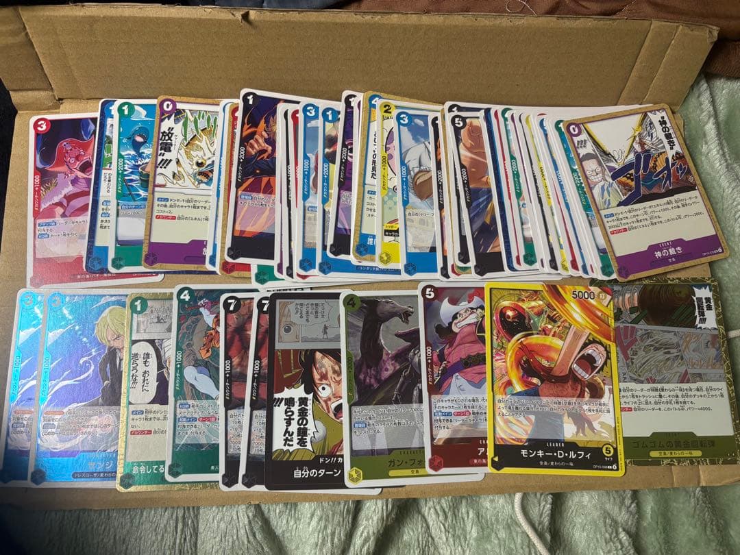 ワンピースカードまとめ売り - メルカリ
