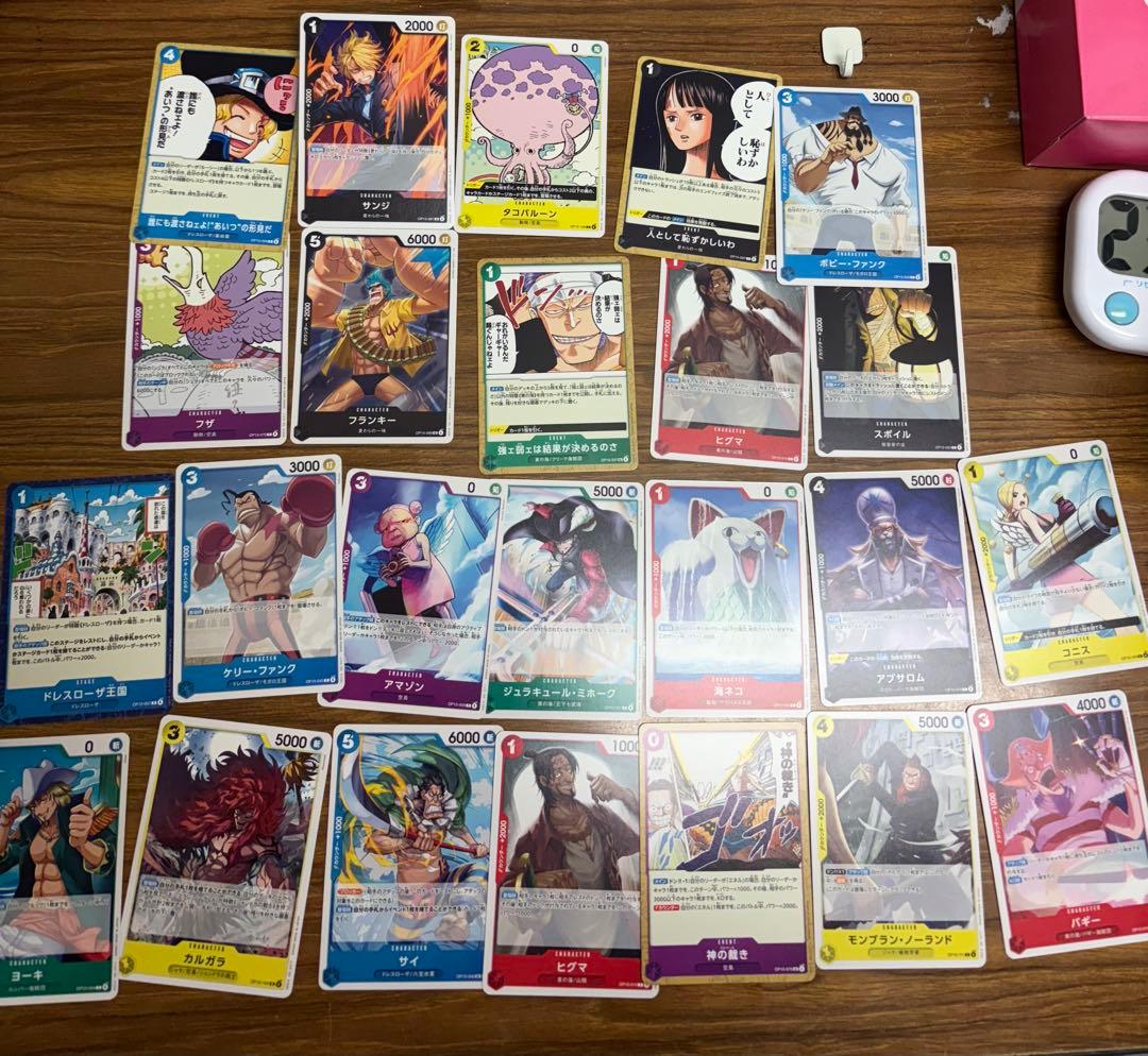 ワンピースカードまとめ売り - メルカリ