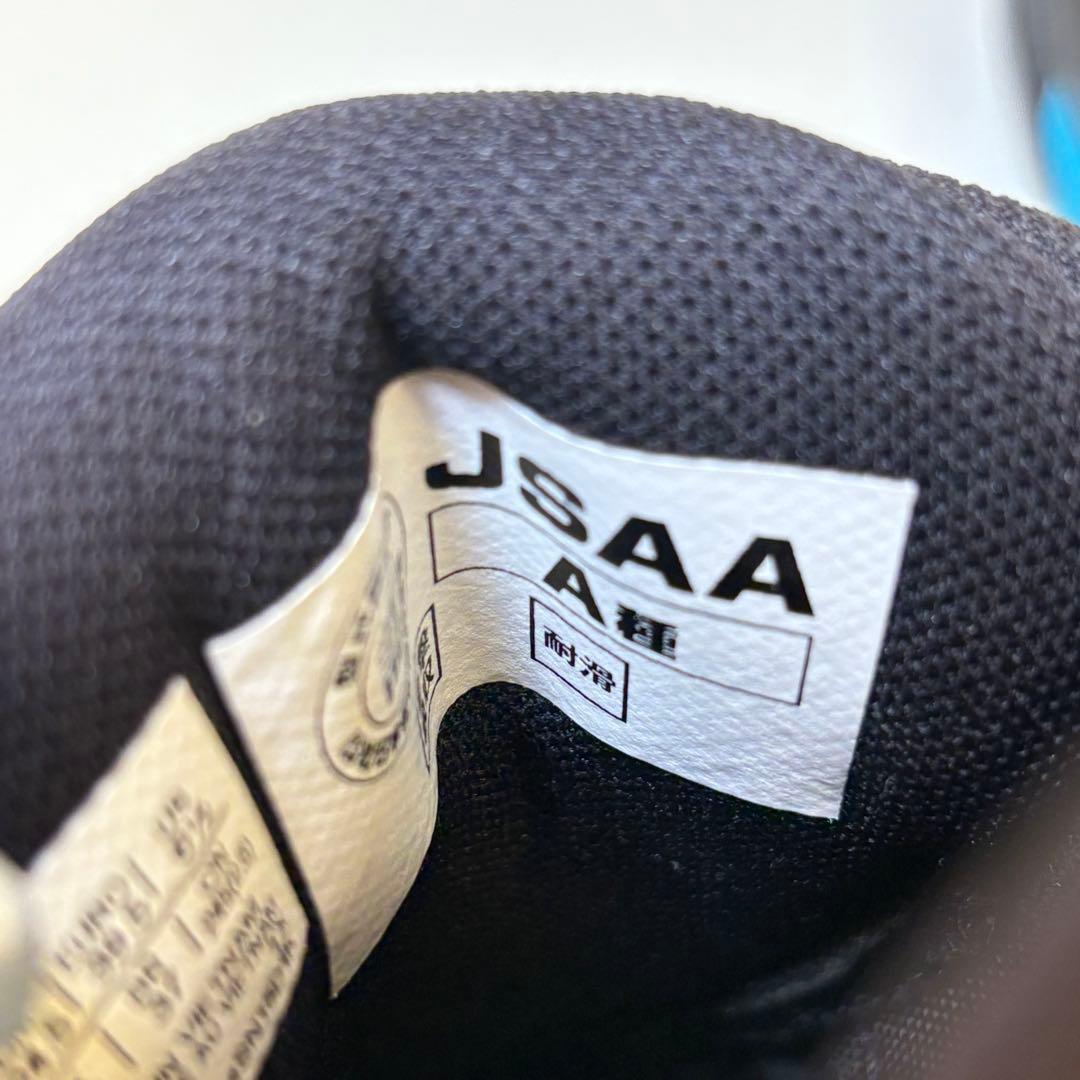 (新品)アシックス BOA 安全靴 24.5cm