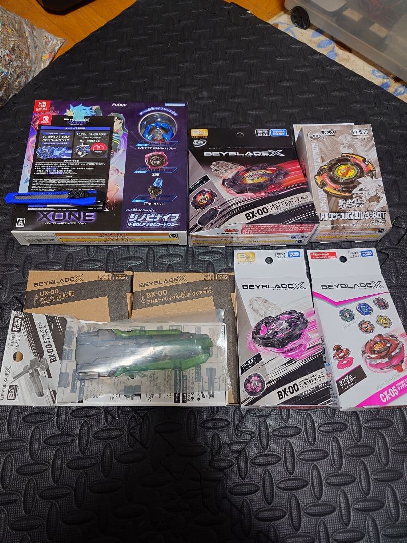 ベイブレードX　レアベイ(内袋未開封)