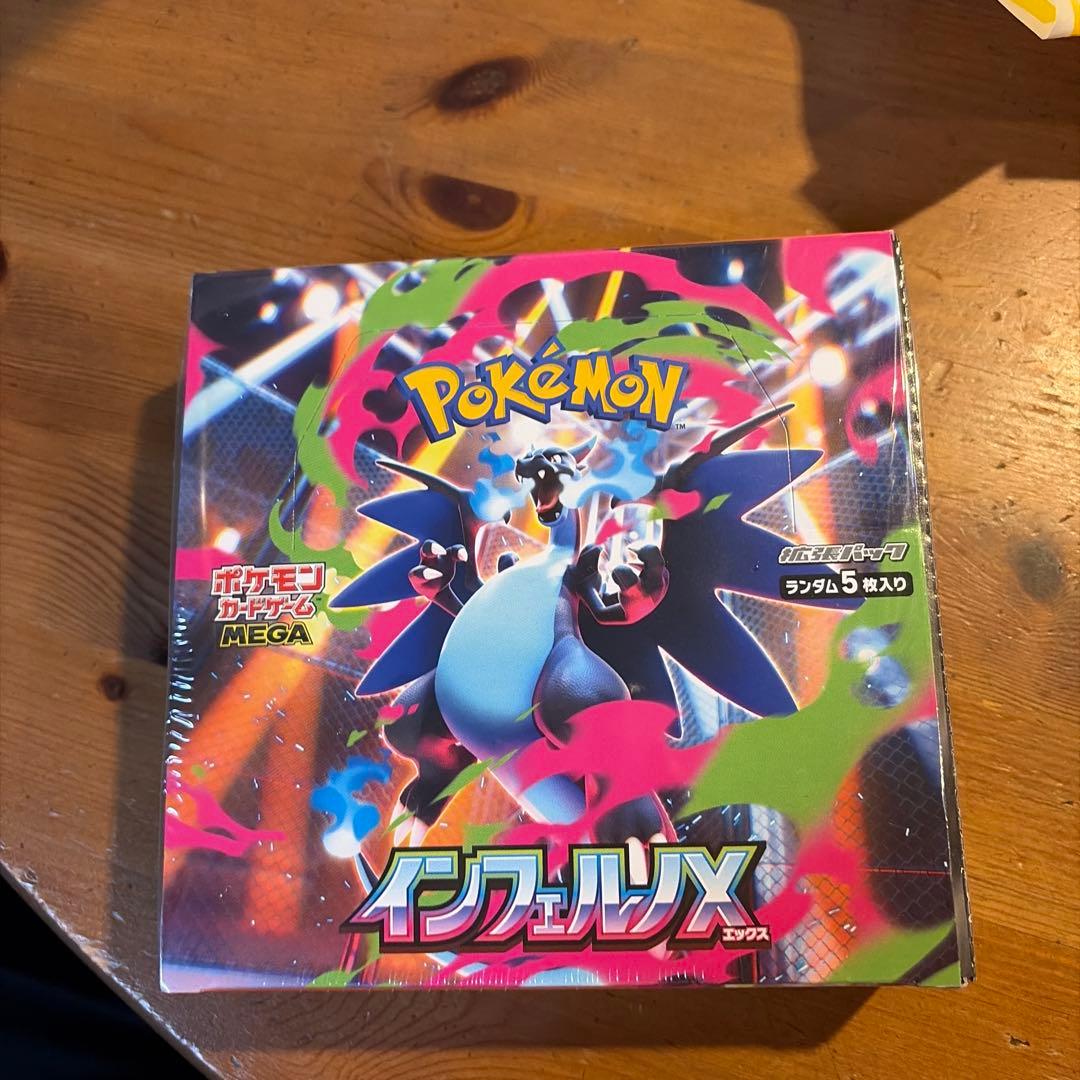 な*ん様 ポケモンカードゲーム インフェルノX BOX シュリンク有り
