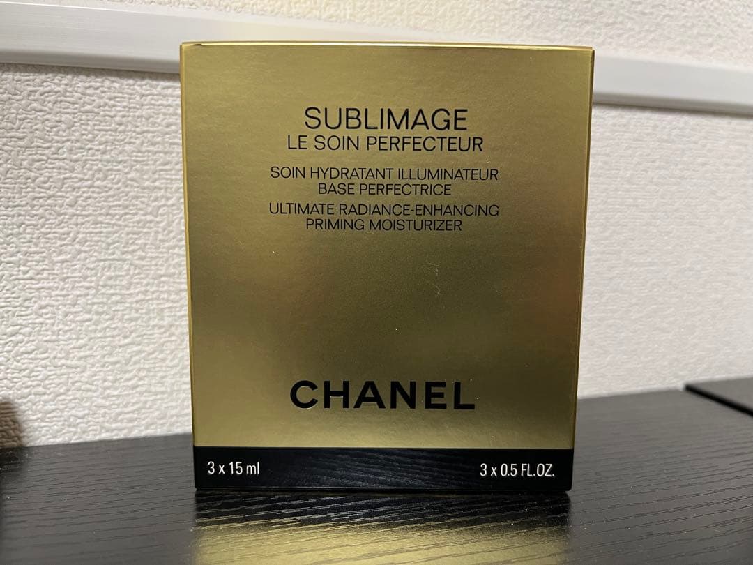 CHANEL サブリマージュ ルソワン ぺルフェクトゥール 3本セット