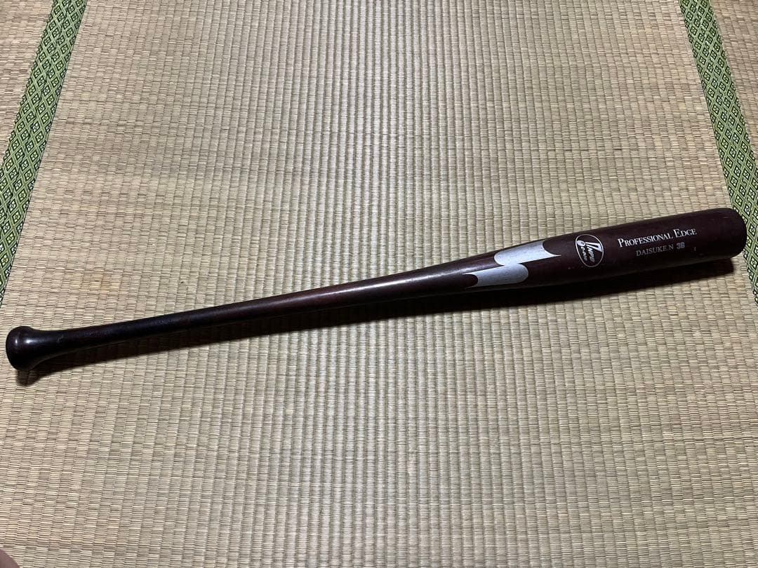 コマネタ様 リクエスト 3点 まとめ商品