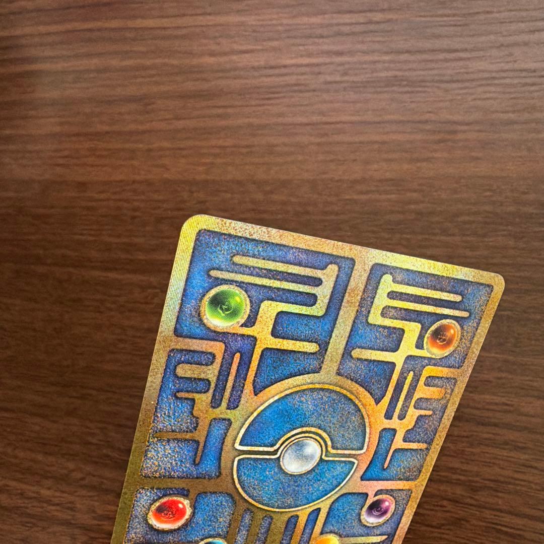 古代ミュウ 1999年劇場版 ルギア爆誕 初期エラー版ポケモンカード