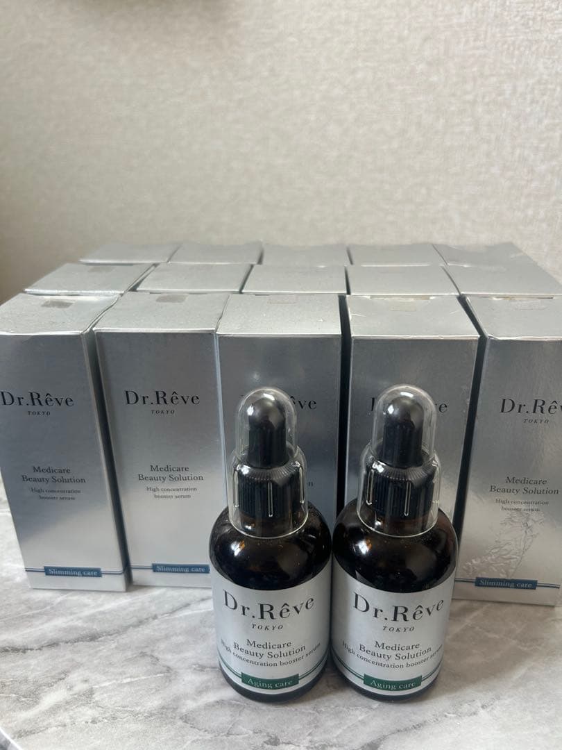 ドクターレーヴ　メディケアビューティーソリューションAC60ml 17本セット