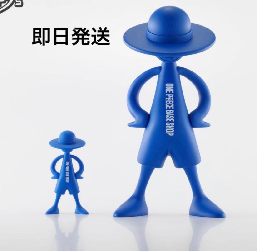 最安値！ルフィズ ONE PIECE BASE SHOP LOGOTYPE 2種