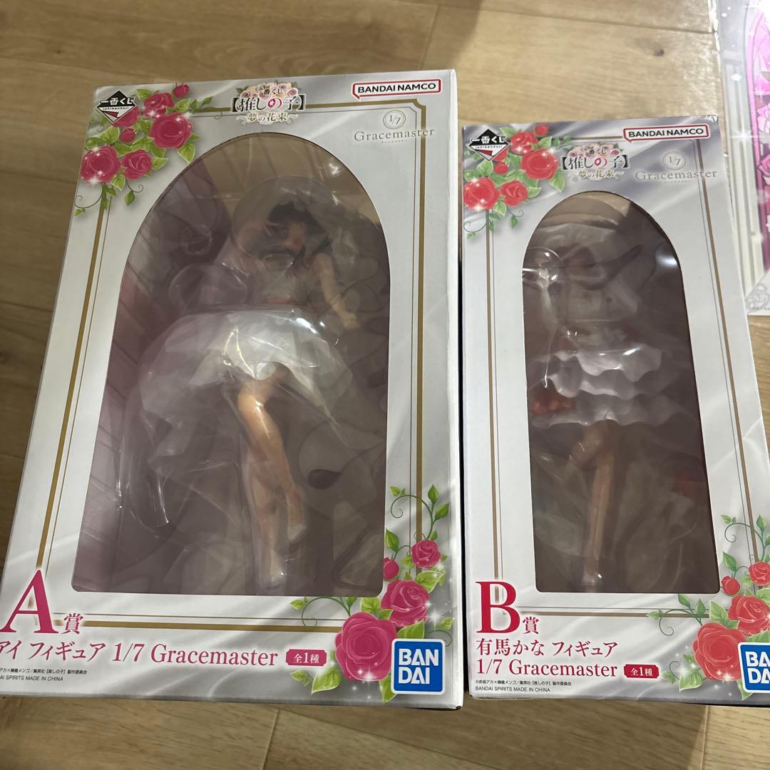 一番くじ 推しの子 Ａ アイ フィギュア Ｂ 有馬かな フィギュア
