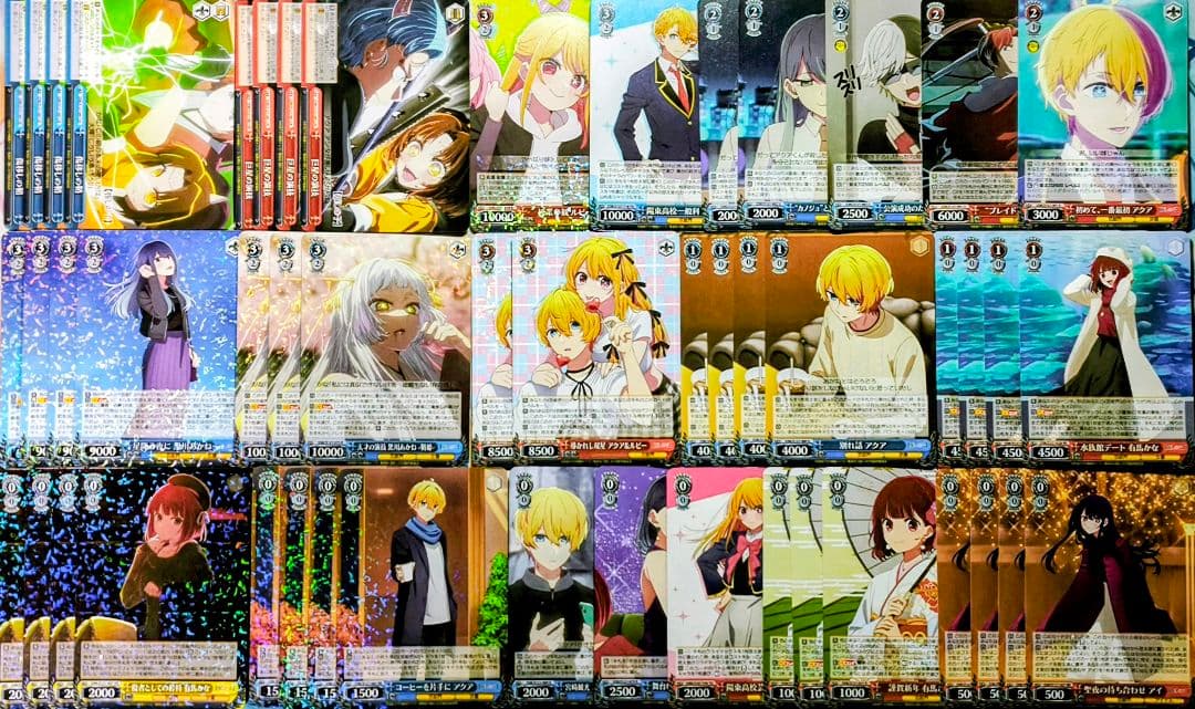 ヴァイスシュヴァルツ 推しの子 門扉 黒川あかね デッキ