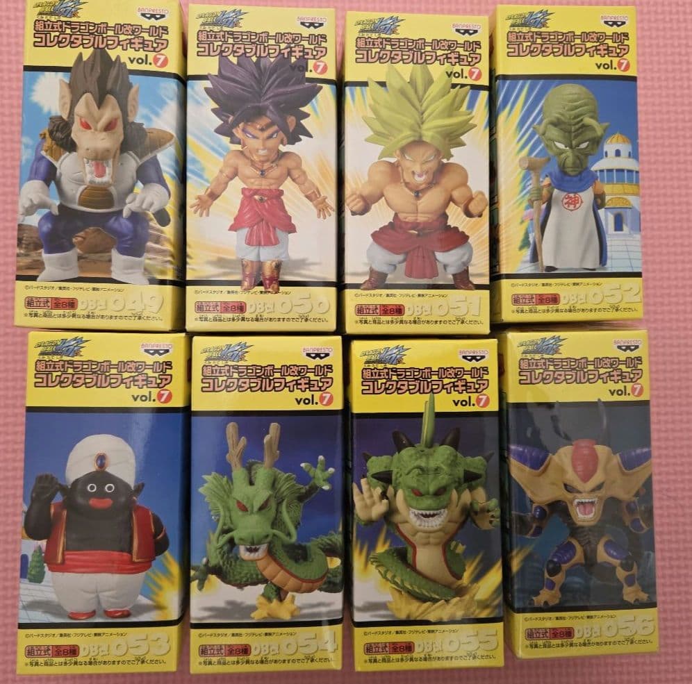 【未開封品】ドラゴンボール改ワールドコレクタブルフィギュアvol.7 8種コンプ