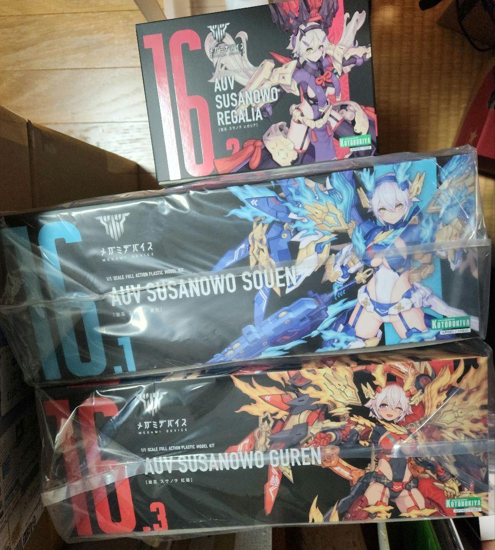 メガミデバイス　スサノヲ　まとめ売り　特典付き