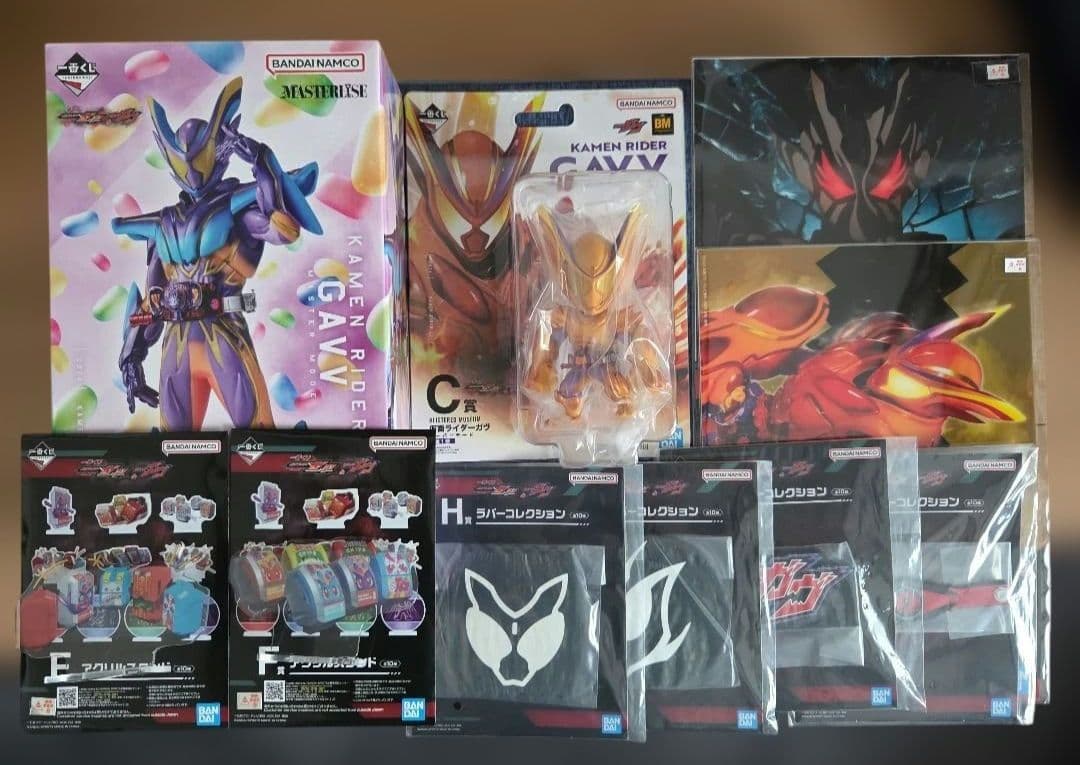 値下げ　一番くじ仮面ライダーゼッツ&ガヴ ラストワン賞とC賞他まとめ売り