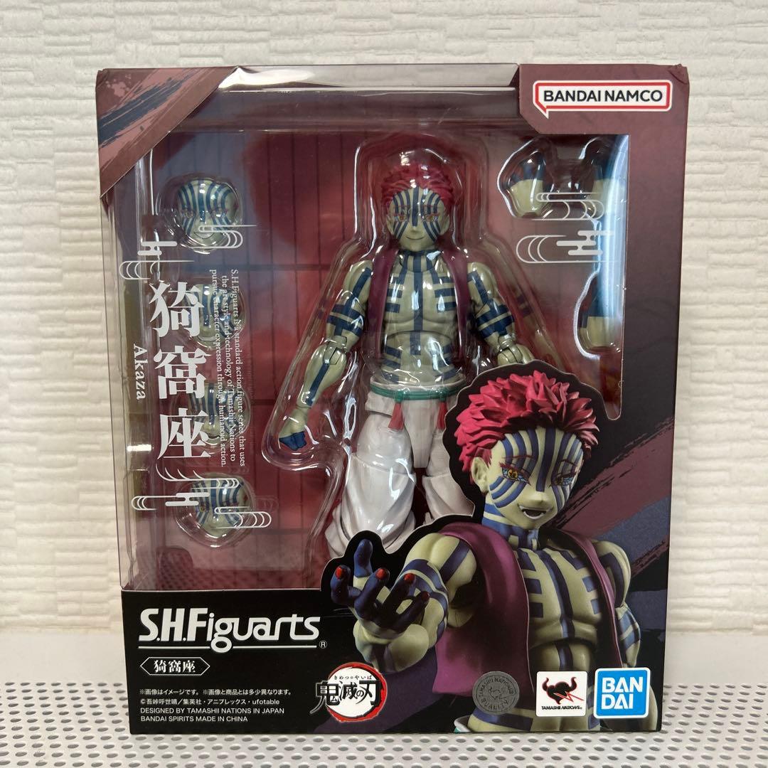 S.H.figuarts 猗窩座