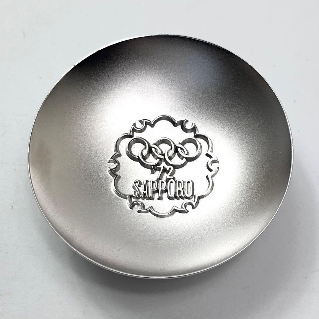 金杯 銀杯 24KGP SPRF 札幌オリンピック 1972年 冬季大会記念 - メルカリ