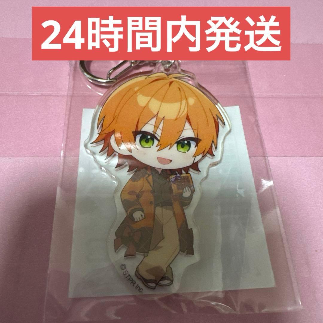 すとぷり ジェル ジェルくん アクキー アクリルキーホルダー