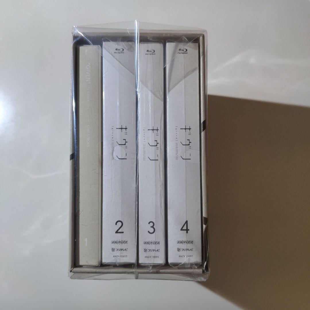 ギヴン 1〜4〈完全生産限定版〉全巻セット Blu-ray 美品 - メルカリ