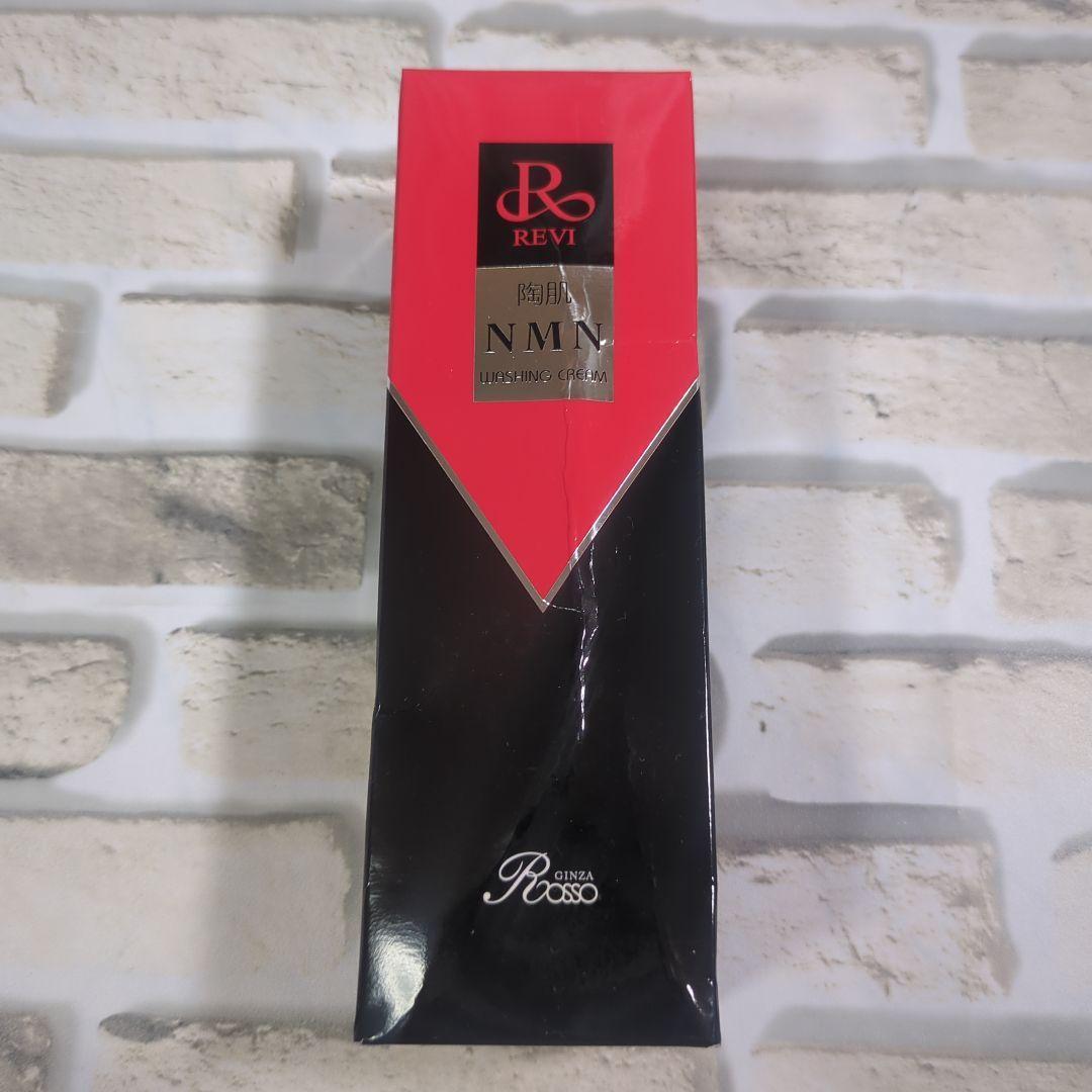 【未開封】REVI 陶肌 化粧水クリーム 150g 陶肌NMNウォッシング クリーム NET 150g | 【公式】REVI(ルヴィ