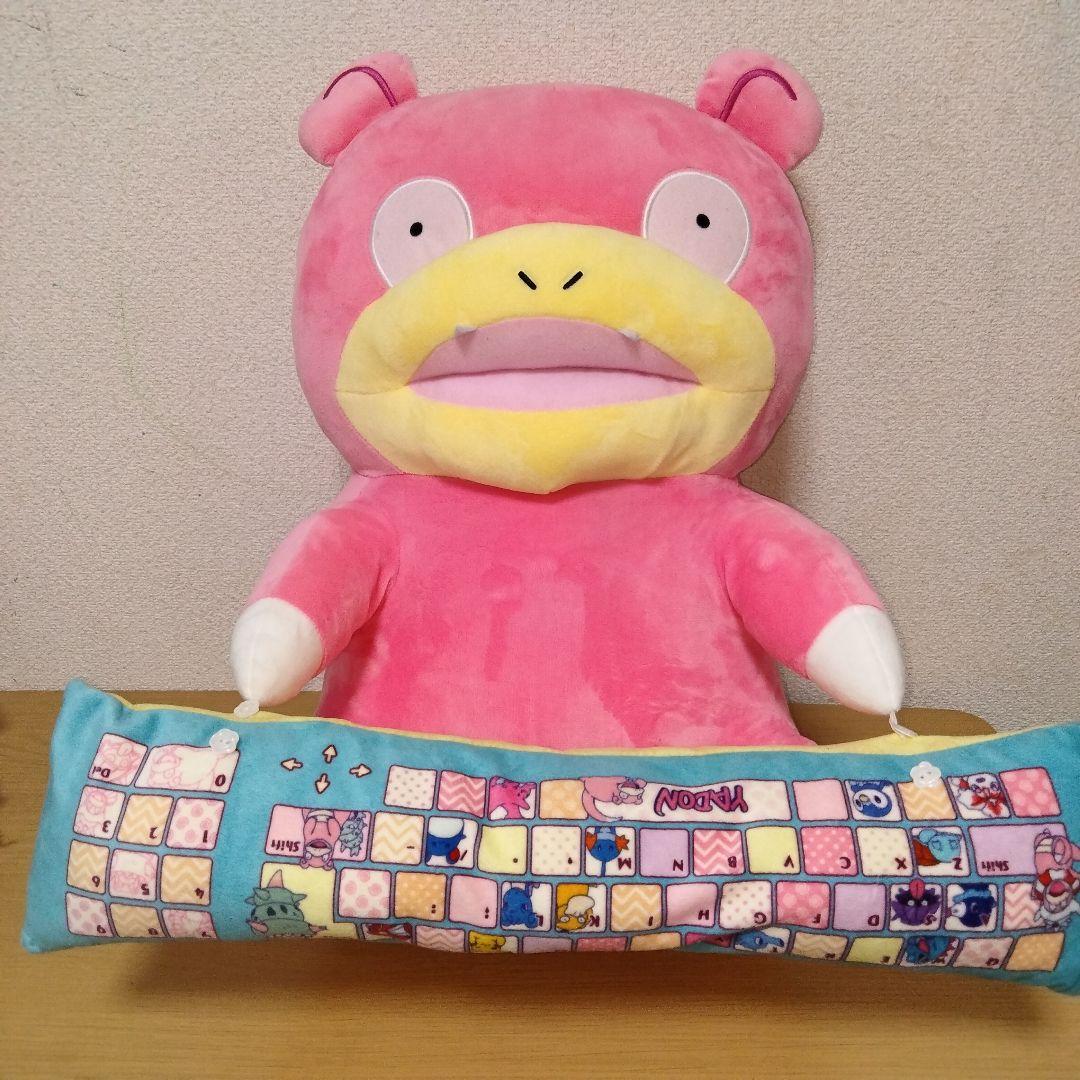 ポケットモンスター ポケモン PCクッション ヤドン プレミアムバンダイ ポケットモンスター PCクッションヤドン | ポケットモンスター