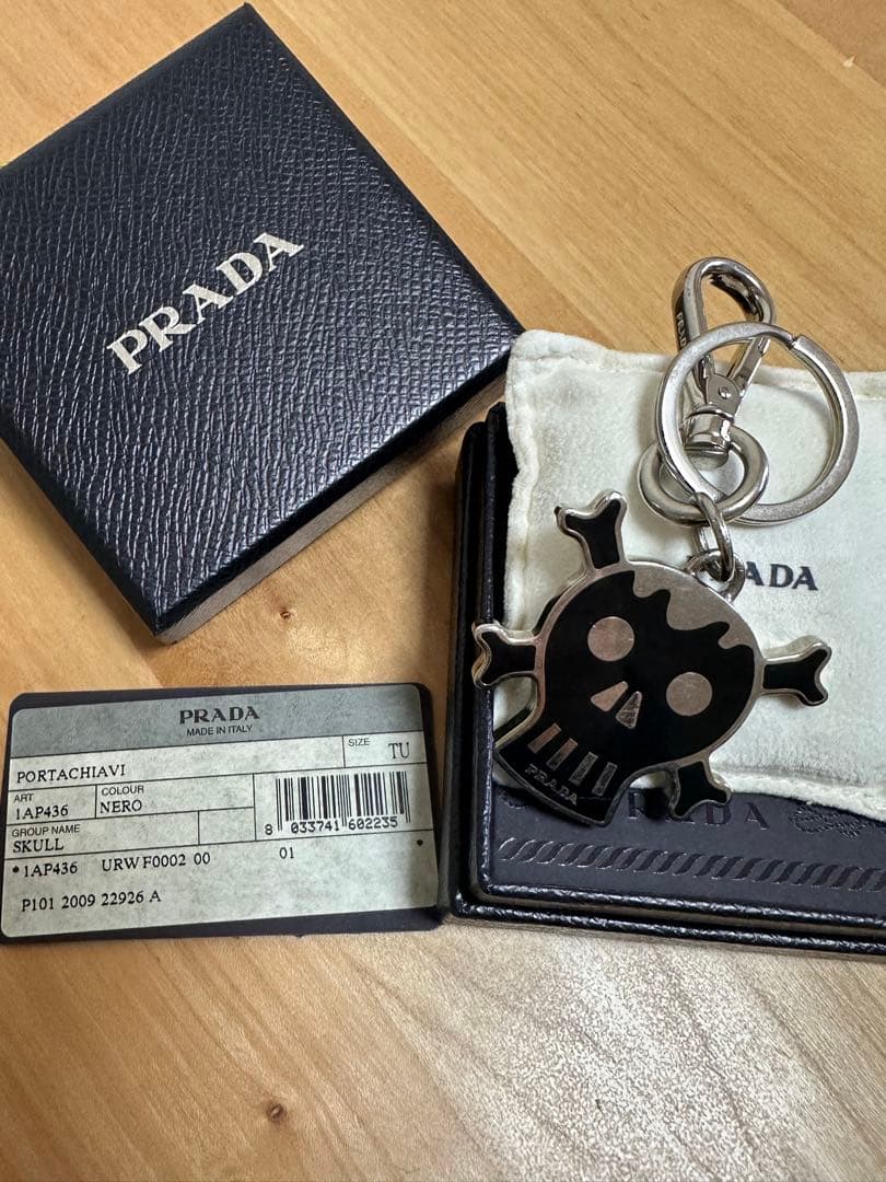 PRADA スカル キーホルダー - メルカリ