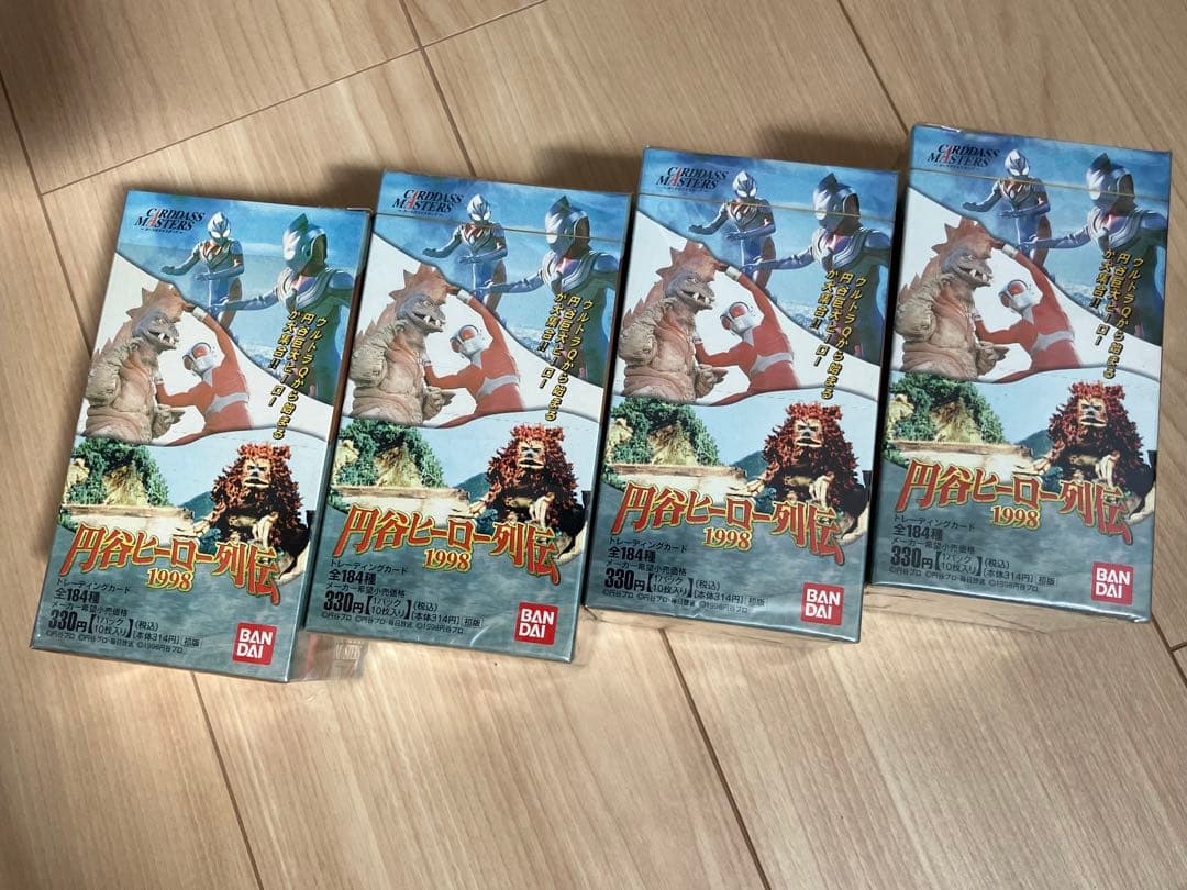 【美品】円谷ヒーロー列伝1998・未開封3BOX+開封済み1BOX【初版】