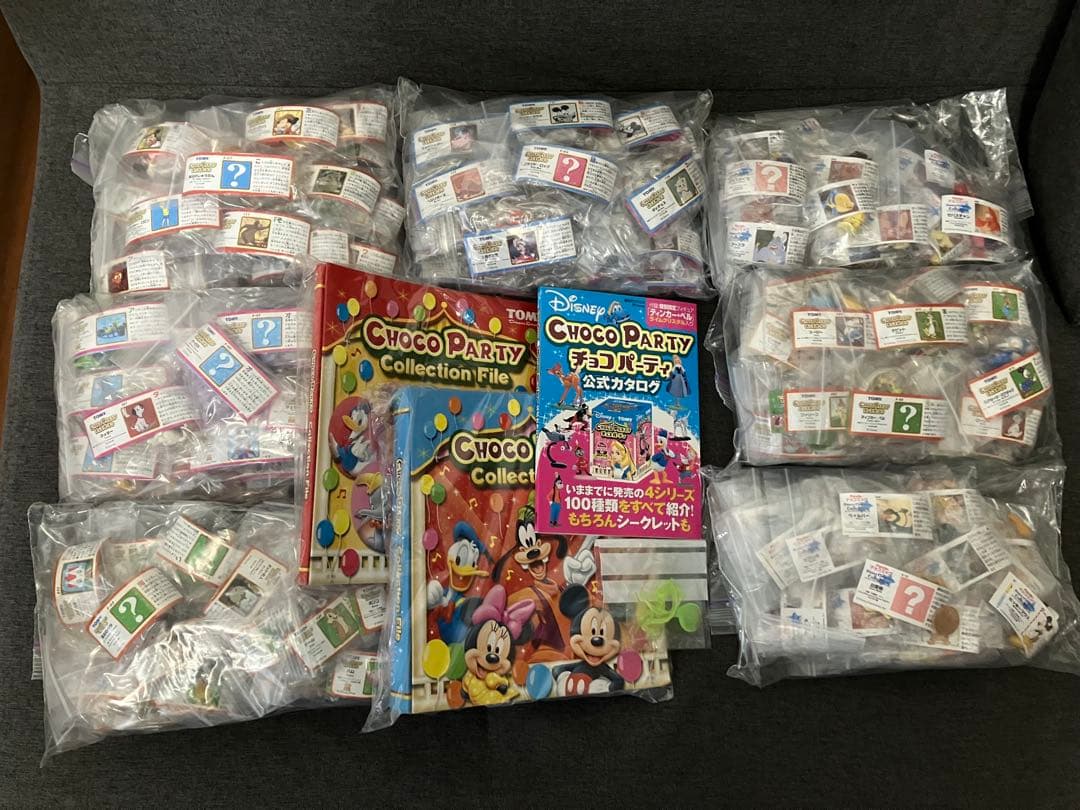 ディズニー チョコエッグ ・チョコパーティPart.1～7 フルコンプ ディズニー チョコエッグ チョコパーティー｜Yahoo!フリマ（旧PayPay