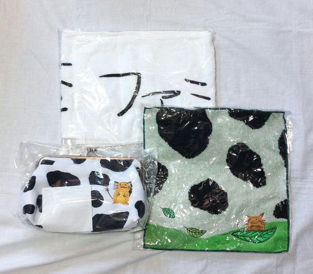 LEVEL4 牛沢がまぐちポーチ タオルハンカチ ガッチマン格言マフラータオル