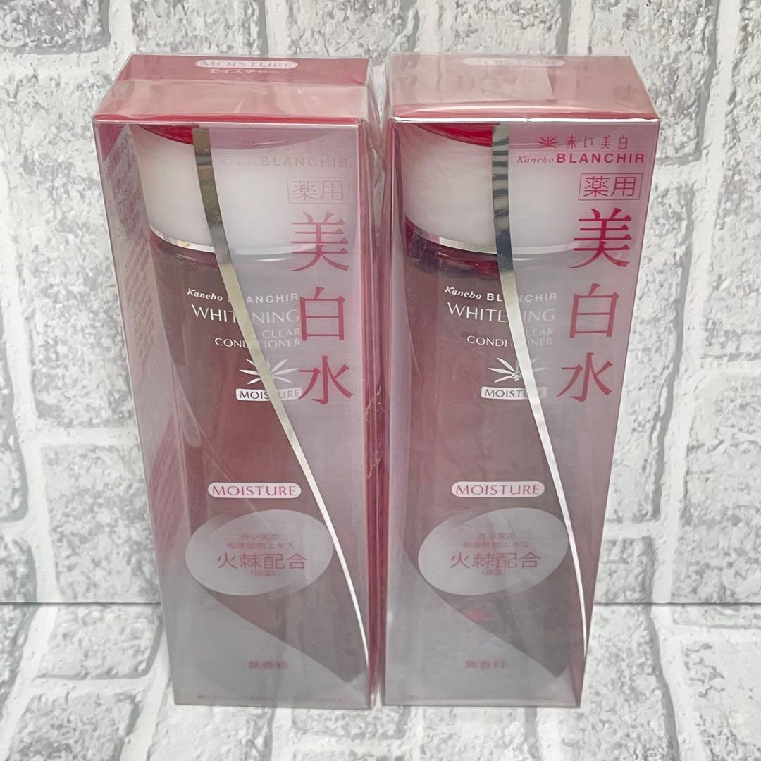kanebo BLANCHIR 美白水 モイスチャー化粧水 200mL ×2本