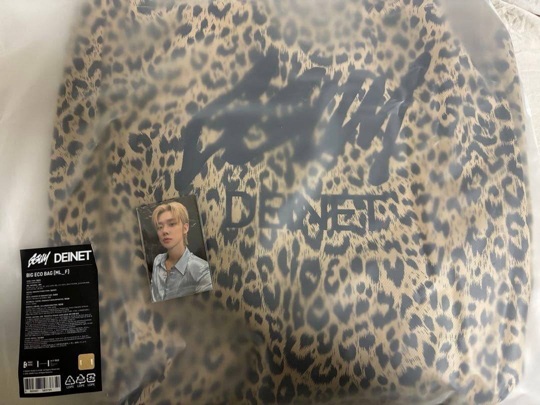 新品未使用 ヨンジュン GGUM DEINET Big Eco Bag トレカ付 GGUM X DEINET】BIG ECO BAG IN MULTI☆TXT ヨンジュン コラボ (DEINET