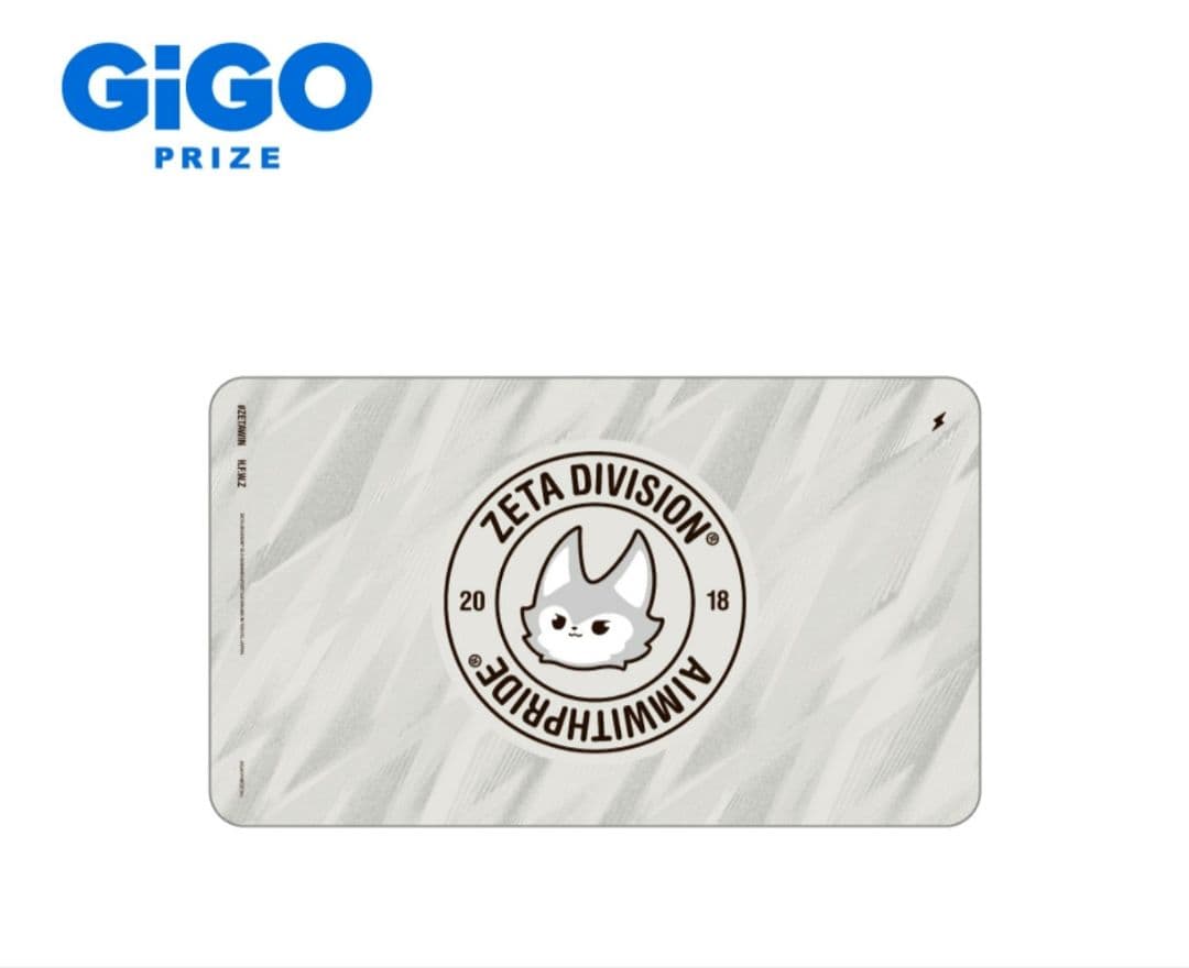 ZETA DIVISION ZETAくん ラバーマット GiGO限定 - メルカリ