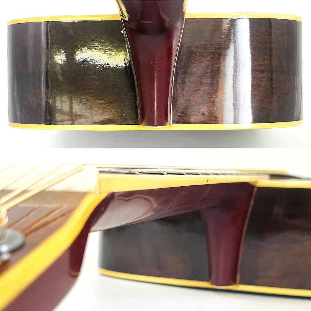 Pro Martin W-200 縦ロゴ 杢目 スガノ楽器 70年代【整備品】 - メルカリ