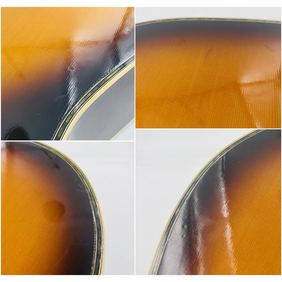 Pro Martin W-200 縦ロゴ 杢目 スガノ楽器 70年代【整備品】 - メルカリ