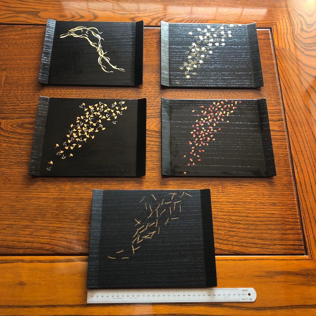 銘々皿　高級漆器 懐石御膳5客セット 金色の葉五色美品