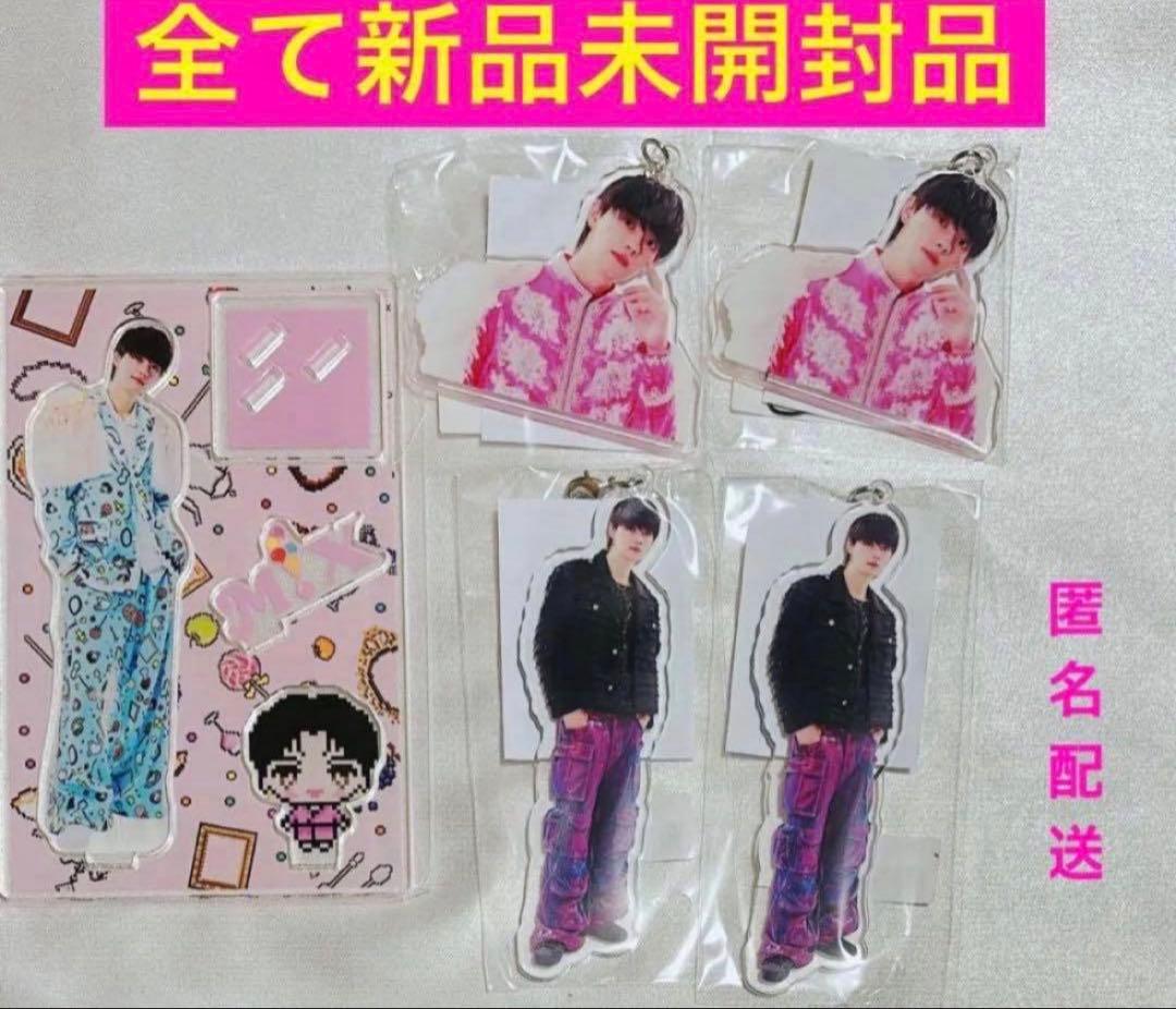 【新品未開封】佐野勇斗 M!LK MIX アクスタアクリルストラップ 5点セット