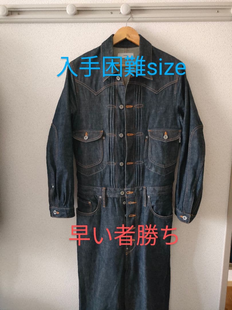 美品　20SS　SUGARHILL JUMPSUIT　ジャンプスーツ