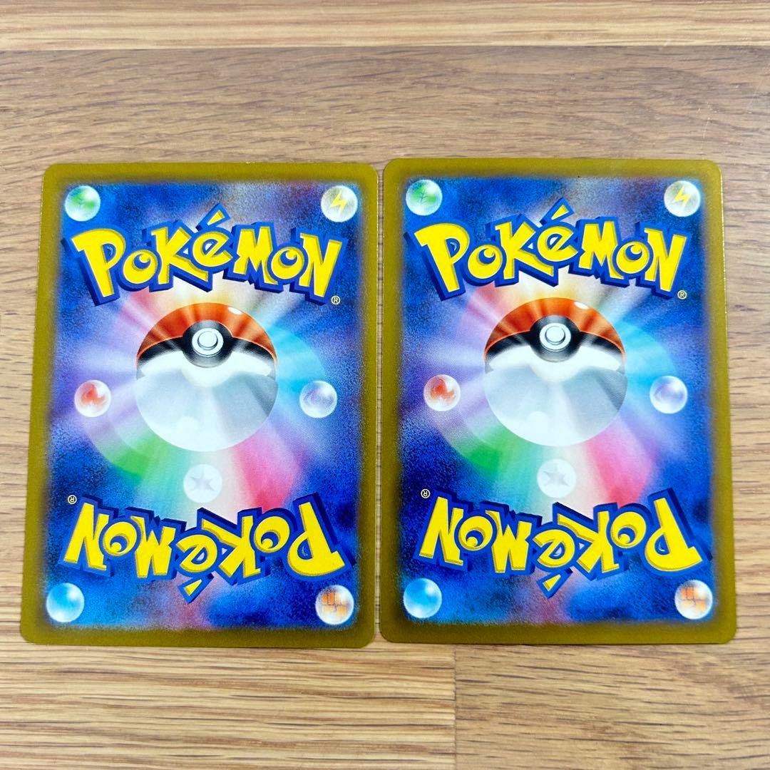 リザードンVSTAR SAR☀︎ミュウツーVSTAR SAR ✨美品✨2枚セット