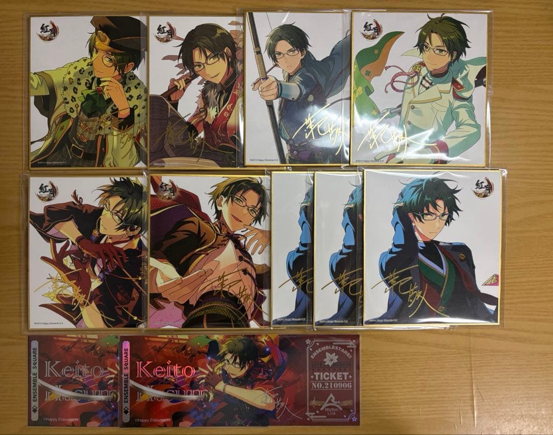 あんスタ 色紙 紙類 蓮巳敬人 まとめ売り - メルカリ