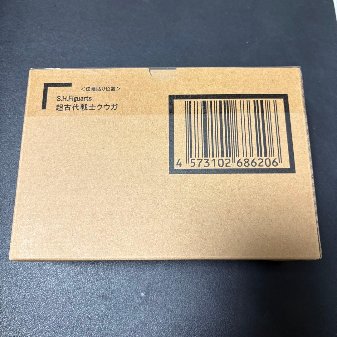 S.H.Figuarts（真骨彫製法）超古代戦士クウガ 超クウガ展
